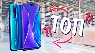 Realme 8 Это тебе не Xiaomi, Самый Лучший Смартфон до 15000 рублей?