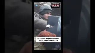 Russia Ukraine War: Watch This Ukrainian Soldier Beat Death By A Whisker | #Shorts