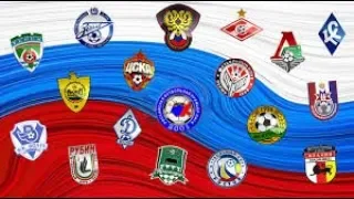 SKA-Khabarovsk vs Mordovia Saransk LIVE Stream