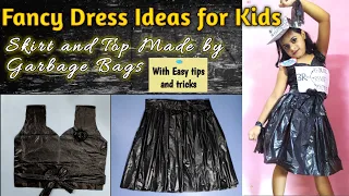 Fancy Dress Ideas | Garbage Bag Dress Top & Skirt | प्लास्टिक बैग से ड्रेस बनाये | DIY Ideas |