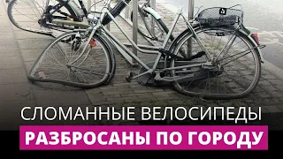 Рижская дума будет избавляться от брошенных велосипедов