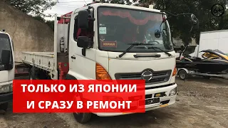 Удаление сажевого фильтра и удаление ЕГР Хино Рейнджер | Hino Ranger J05E