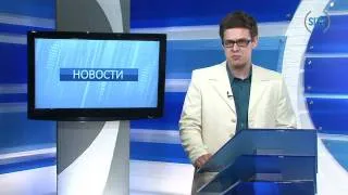 Обзор ПО *SLTV* 22/04/2010 - www.bizneskon.com.ua