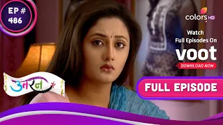 Uttaran | उतरन  | Ep. 486 | Sumitra's Gift For Tapasya | तपस्या के लिए सुमित्रा का उपहार