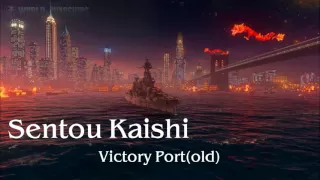 World of Warships (almost) all port music