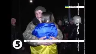 Бійці 15-го батальйону тероборони повернулися з #АТО до Сум