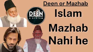 Deen or Mazhab me kya Farq he| Islam is a System| Dr Israr Maulana Ishaq Sahil Adeem #islam #islamic