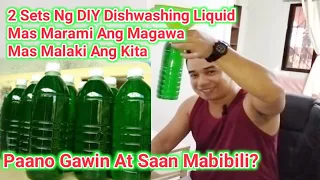 DIY Dishwashing Liquid|Small Business Na Pandagdag Pagkakitaan Sa Ating Sari-Sari Store Paano Gawin