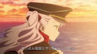 SABATON - Race To The Sea AMV High School Fleet