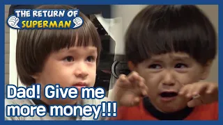 Dad! Give me more money!!! (The Return of Superman) | KBS WORLD TV 210103