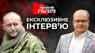 Перше велике інтерв‘ю Дмитра Яроша після призначення на посаду радника Головнокомандувача ЗСУ