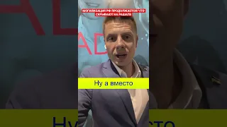 🔞РФ ПРОБИЛА ДНО/ ШОЙГУ ДУБАСИТ ЗЕМЛЯКОВ ИЗ-ЗА БУНТА/ НЕВЕСТЫ В БЕШЕНСТВЕ МЧАТСЯ В ЗАГС ЗА ГРОБОВЫМИ