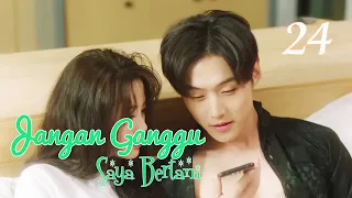 [Indo Sub] Jangan Ganggu Saya Bertani 24 | Don't Disturb Me Farming 别打扰我种田