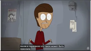 Куплинов Animated