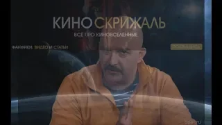 Клим Жуков - Мстители: война БЕЗ конечности