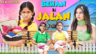 Best Friend vs Sister | Jalan | Family Short Film | MyMissAnand