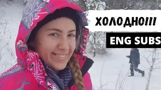 Почему я люблю снег и лёд - Австралийцы в России - ENG SUBS