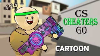 CS GO Cartoon cheaters 2