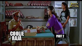 Coolie Raja Full Movie Part 2 | Venkatesh | Hindi Dubbed Movies 2021 | Tabu | Brahmanandam