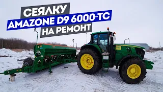 Выгоняем три агрегата Amazone, от трактора John Deere 6170м. Звонок большого блогера...