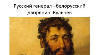 Белорусы - кавалеры ордена Святого Георгия. Возникновение знаков отличия и история подвигов.