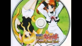 Mahou Shoujo Lyrical Nanoha ost Sakamaku Arashi