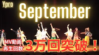 September／Ypro