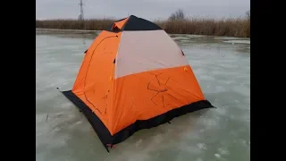 Зимняя палатка NORFIN EASY ICE. Обзор палатки.