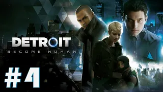 Detroit: Become Human. Стрим. Прохождение. Часть #4