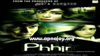 Yaadein - Sharib Sabri - Phhir (2011) Hindi Movie Full Song