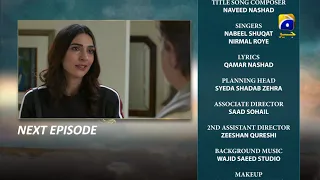 Meray Mohsin - EP 03 Teaser - 26th June 2019 - HAR PAL GEO DRAMAS