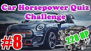 GUESS HOW MUCH HP THIS SUPERCAR HAS | CAR HORSEPOWER QUIZ CHALLENGE | CAR QUIZ #8