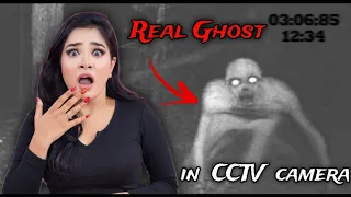 Real GHOST Caught on CCTV Camera 💀 Try Not to Get Scared ☠️😰