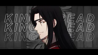 King's Dead | Hua Cheng / San Lang [Tian Guan Ci Fu]