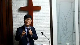 20190217 박보영목사님 특별초청예배(예향교회)