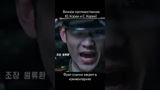 1часть, фильм Тайная миссия #фильмы #рекомендации #сериал #funny #топ #рек