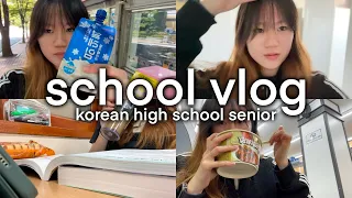 school vlog: korean high school life, going out for lunch with friends, what’s in my pencil case