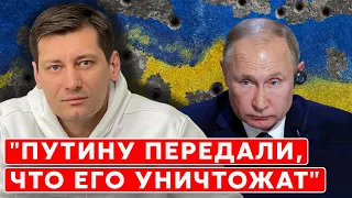 Гудков. Путин и геморрой, хитрый план Китая, влажные фантазии Медведева, сенсация от Лаврова