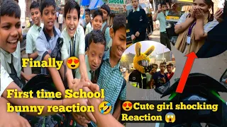 First time Cute girls School Reunion 😍 Full shocking 😮 Girls reaction 😱 @Noor_Rider_92