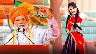 पुरे भारत में MODI BJP के इस गाने की आग🔥 है - BJP का विजय गीत | छा गई मोदी लहर | जरूर सुने