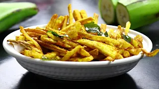 Crispy Banana French Fries | Tasty Banana Fries | Raw Banana Fry | Snacks | Live Food