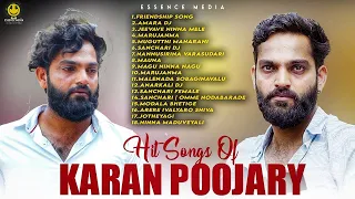 Karan Poojary Kannada Sad Songs Jukebox | Karan Poojary Hit Songs | Amara | Sanchari | Essence Media