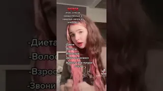 Новый альбом осмысленных песен❤️💔❤️💔