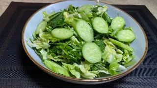 Sorrel salad. ,,Kitchen to my taste" ,,Кухня по моему вкусу"