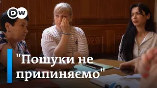 "Вірю, що він живий": як розшукати військового ЗСУ, зниклого безвісти на війні | DW Ukrainian