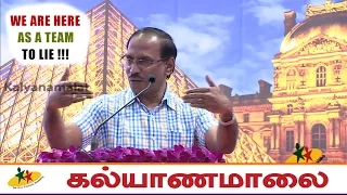 We are here as a Team, to lie in this Debate Show : Raja | Solomon Papaiya Paris Debate#6