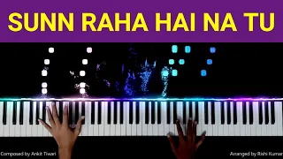 Sunn Raha Hai Na Tu Piano Cover | Instrumental | Ringtone | Tutorial | Notes | Chords Keyboard