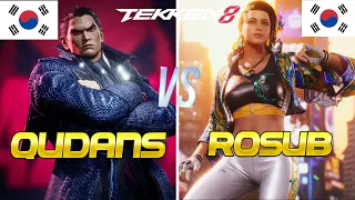 Tekken 8 ▰ QUDANS (Kazuya) Vs ROSUB (Azucena) ▰ Ranked Matches