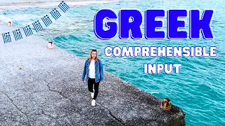 Greek words you need to build your vocabulary | Greek Comprehensible input in Halkidiki Greece