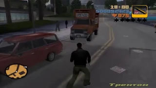 GTA III - "Бегство" и "Большая стирка"